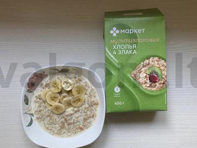 Daugiagrūdė košė su pienu ir bananais pagrindine nuotrauka