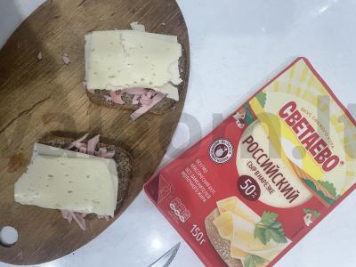 Sumuštinis vaflinėje per 10 minučių Žingsnis 3