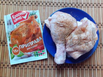 Vištienos sriuba su ryžiais ir rūgštynėmis Žingsnis 1