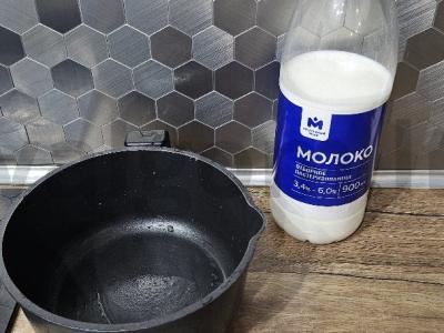 Kasha „Draugystė“ su uogomis ant pieno Žingsnis 1