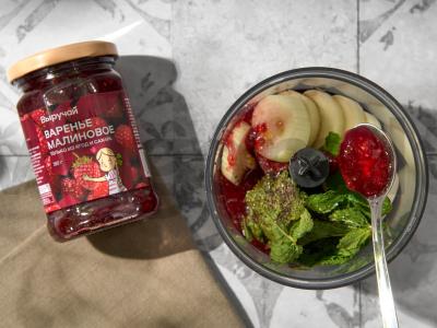 Daržovių salotas su aviečių vinigretu Žingsnis 1