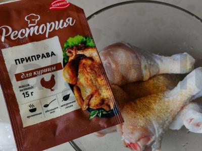 Plovas su vištiena ir prieskoniais Žingsnis 2