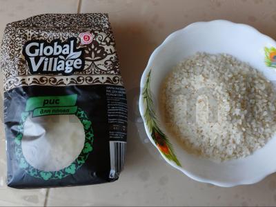 Plovas su vištiena ir prieskoniais Žingsnis 8