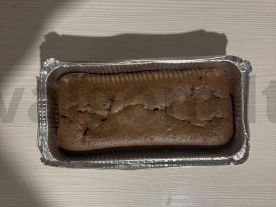 Šokoladinis keksiukas su rjaženka Žingsnis 8