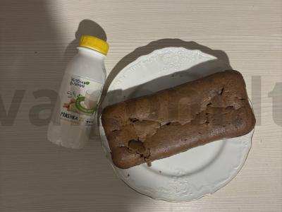 Šokoladinis keksiukas su rjaženka pagrindine nuotrauka