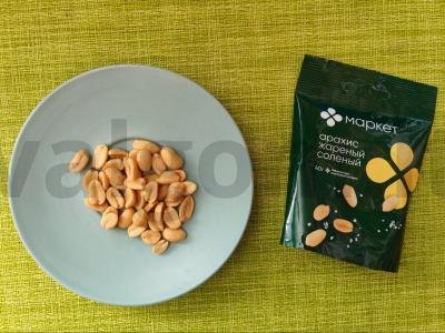 Avižinė košė su sūriu ir riešutais Žingsnis 5