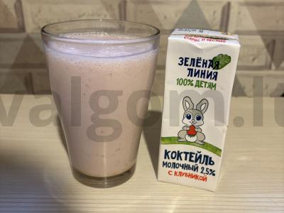 Braškinių pieno kokteilis per 5 minutes Žingsnis 6