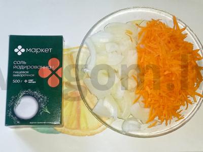 Kiaulienos plovas su kmynais Žingsnis 2