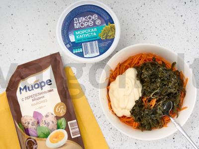 Jūros kopūstų salotos su česnaku ir majonezu Žingsnis 3