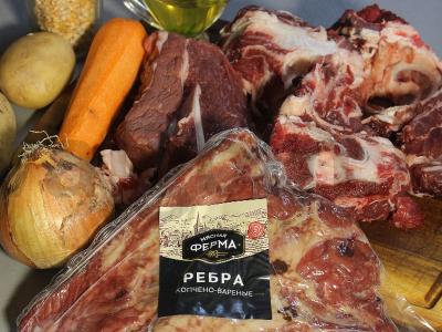 Sriuba su jautiena ir rūkytomis šonkaulėmis Žingsnis 1