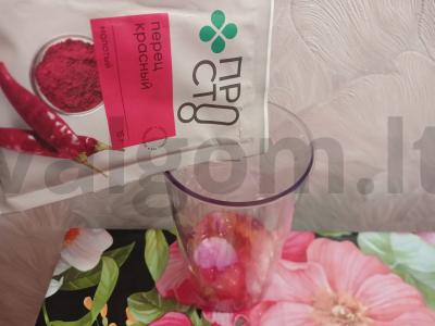 Vaisių kokteilis su arbūzu, arbatos rože ir raudonąja paprika Žingsnis 2