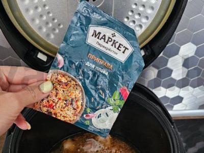 Birus plovas su mėsa lėtoje viryklėje Žingsnis 6