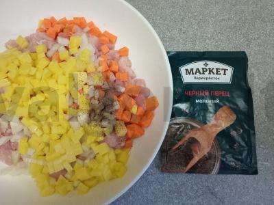 Mantai su vištienos filė ir daržovėmis Žingsnis 5