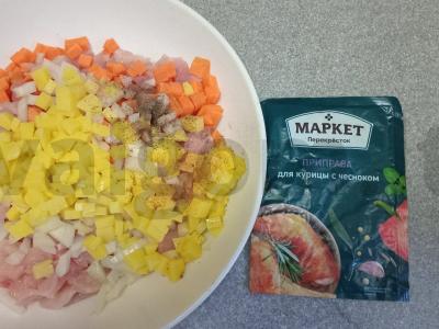 Mantai su vištienos filė ir daržovėmis Žingsnis 6