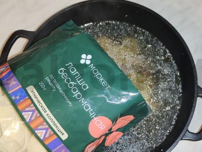 Nesriubinė makaronų sriuba su kiauliena ir daržovėmis Žingsnis 8