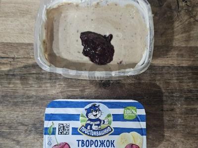 Skanus desertas su vyšnių varške ir uogiene Žingsnis 1