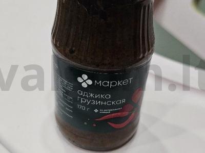 Namų mantai su gruziniška adžika Žingsnis 5