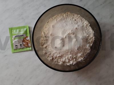 Kibinai su mieliniu tešla, špinatais, kiaušiniais ir ryžiais Žingsnis 2