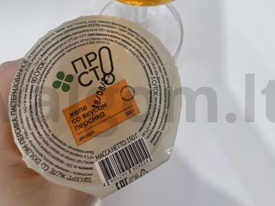 Persikų kokteilis su želė Žingsnis 1