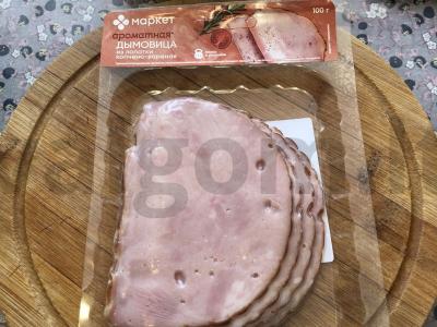 Vermicelli sriuba su dūminiu kumpiu Žingsnis 3