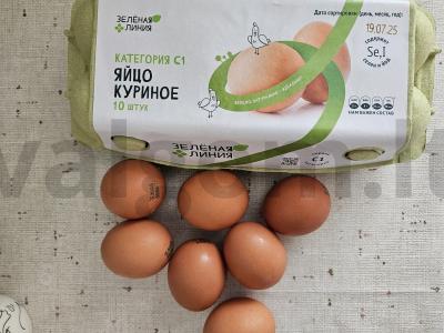 Pyragas „Gagauzų kyvyrma“ Žingsnis 1