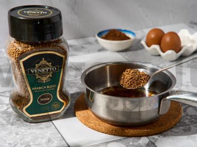 Kepiniai „Kavos pupelės“ Žingsnis 1