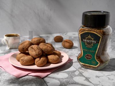 Kepiniai „Kavos pupelės“ pagrindine nuotrauka