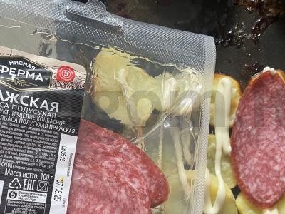 Bulvės su dešra ir sūriu Žingsnis 4