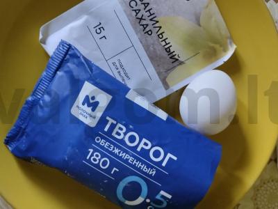 Varškės apkepas su bananais Žingsnis 1