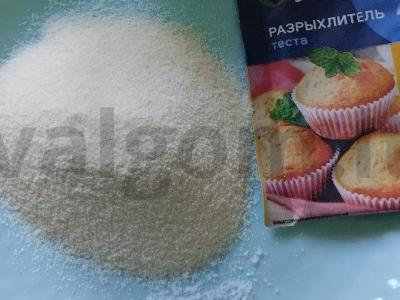 Varškės apkepas su bananais Žingsnis 2