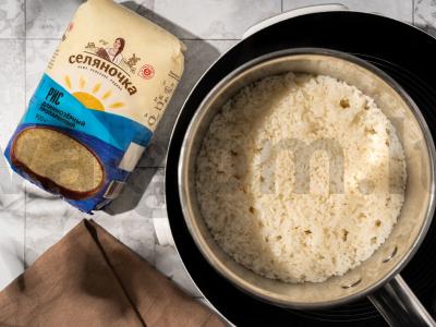 Vištienos „Onigirazu“ sumuštinis Žingsnis 1