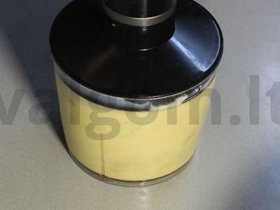 Pieno-slyvų kokteilis Žingsnis 4