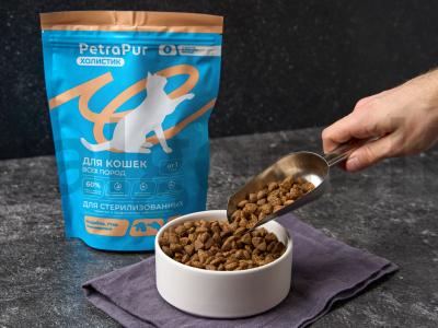 Pora vakarienė iš ančių katinui ir šeimininkui Žingsnis 10