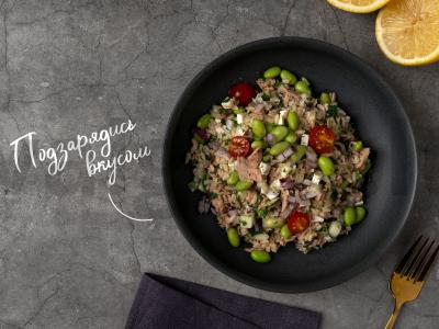 Salotos su tunu ir edamame pagrindine nuotrauka