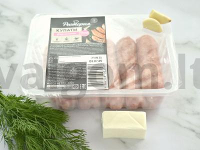 Kumpiai ant grilio su česnako padažu Žingsnis 1