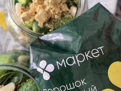 Sūdyti agurkai su garstyčių milteliais stiklainiuose Žingsnis 6