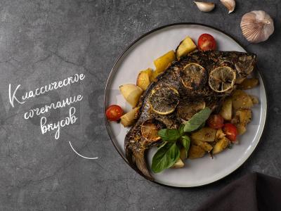 Karšis su bulvėmis orkaitėje pagrindine nuotrauka