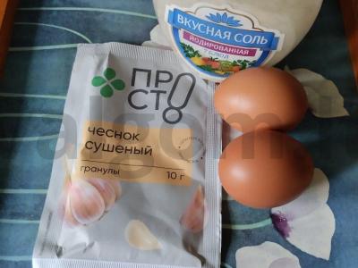 Omletas su cukinija, brokoliais ir žaliąja pupelių Žingsnis 3