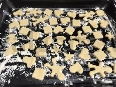 Sausainiai su kondensuotu pienu arbatai Žingsnis 5