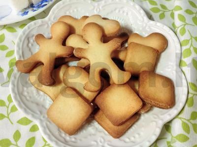 Sausainiai su kondensuotu pienu arbatai pagrindine nuotrauka