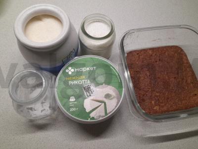 PP desertas su minkštos rikotos kremu mikrobangų krosnelėje Žingsnis 3