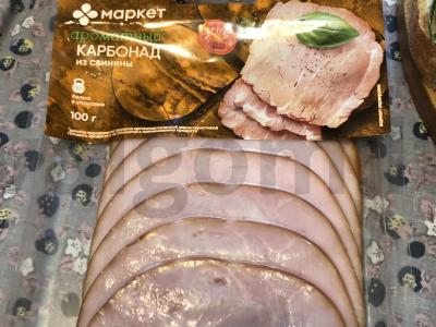 Sumuštiniai su karbonaidu ir sūriu Žingsnis 3