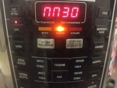 Vištienos sultinys su bulvėmis ir skrudinta duona Žingsnis 4