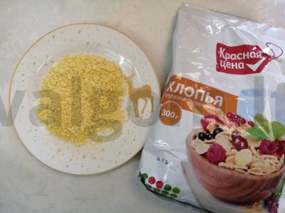 Vištienos sumuštiniai kukurūzų džiūvėsėliuose Žingsnis 1