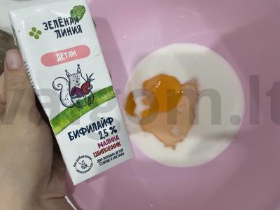 Uogų keksiukai su bifilaifu Žingsnis 1