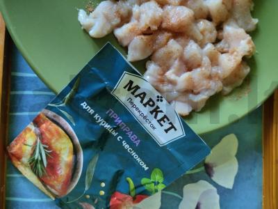 Vištiena su cukinijomis ir pomidorais bagete Žingsnis 1