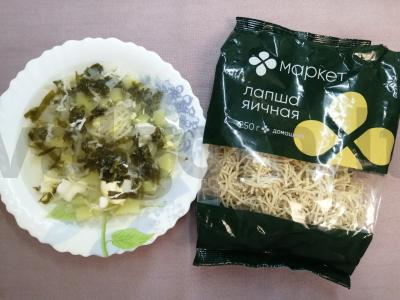 Špinatų sriuba su kiaušinių makaronais Žingsnis 9