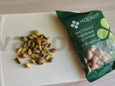 Ledų desertas su aviečių uogiene ir pistacijomis Žingsnis 1