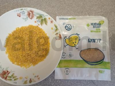 Bulguras su veršiena ir daržovėmis Žingsnis 4