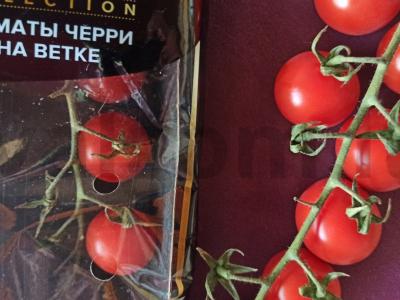 Vyšnių pomidorų ir jauno česnako salotas Žingsnis 1